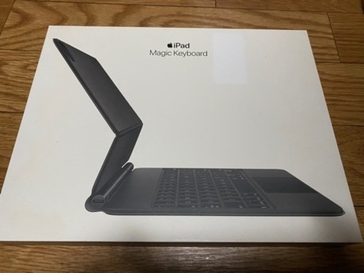 マジックキーボード(iPad pro11インチ)
