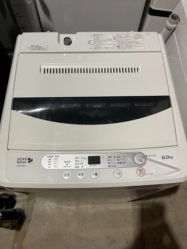 ★都内近郊無料で配送、設置いたします★ヤマダ電機　HERB RELAX YWM-T60A1 6キロ　2018年製 ★当日翌日配送も可です★YA04