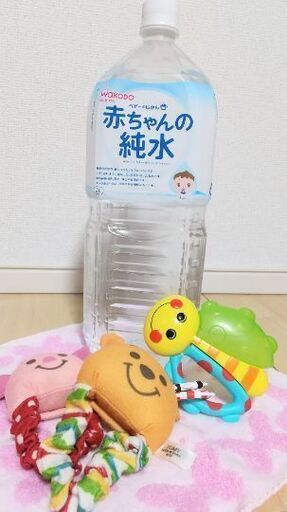 赤ちゃん用のお水とおもちゃセット はるか 土浦のベビー用品 授乳 お食事用品 の中古あげます 譲ります ジモティーで不用品の処分