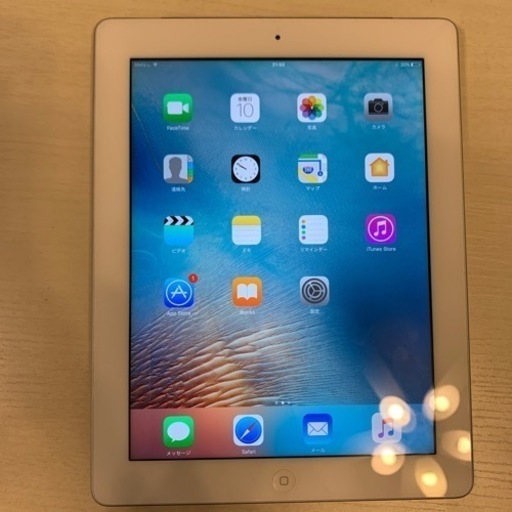 値下げ】9.7インチ iPad Wi-Fi+セルラーモデル