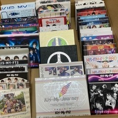 【ネット決済・配送可】Kis-My-Ft2 CD DVD まとめ売り