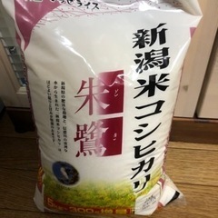 新潟米コシヒカリ5.3キロ