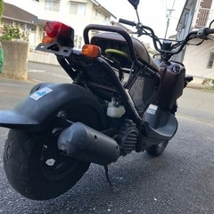 原付バイク ジャンク 不動車