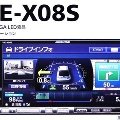 アルパイン製HDDカーナビVIE-X08S