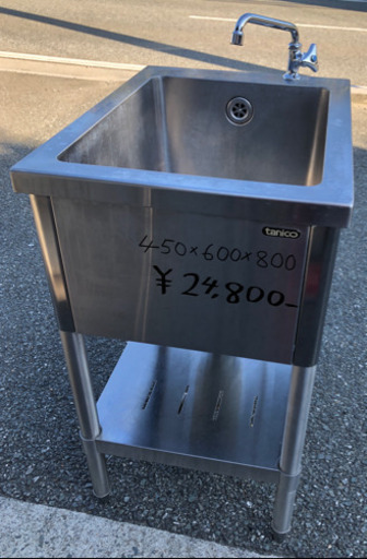⭐︎中古品　タニコー　1槽シンク　450×600×800mm 厨房機器⭐︎