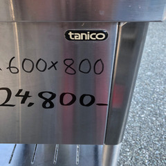 ⭐︎中古品　タニコー　1槽シンク　450×600×800mm 厨房機器⭐︎