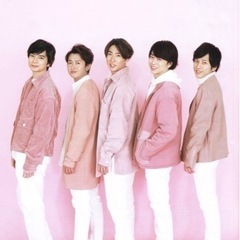 嵐大好きさん募集～💛💜❤💙💚 - 友達