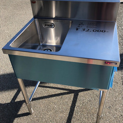 ⭐︎未使用品 マルゼン 1槽水切りシンク 720×600×800mm 厨房機器