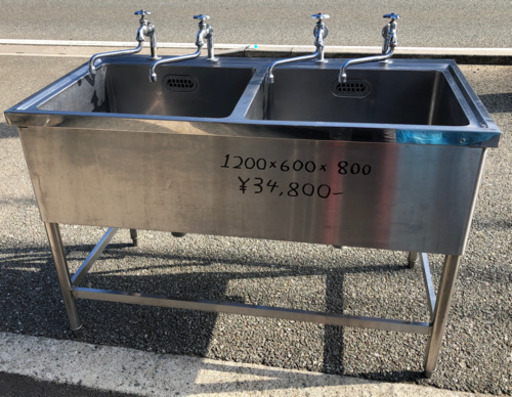 ⭐︎中古品　2槽シンク　1200×600×800mm  厨房機器⭐︎