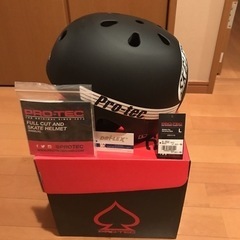 【ネット決済・配送可】ヘルメット
