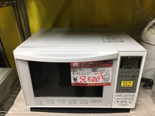 ☆中古 激安！！￥8,500！！イオン　オーブンレンジ　家電　2016年製　FOR-1660BP(W)型　【BBL069】