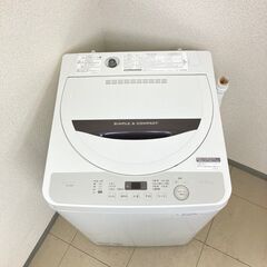業界最安値をめざしています！🔥さらに３０日間の保証付き！高級中古家電販売店です✨