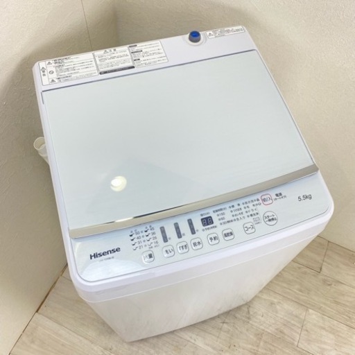 中古 美品 高年式 ハイセンス 5.5kg 送風乾燥機能付き全自動洗濯機 HW-G55B 2020年製 ガラストップ 6ヶ月保証付き