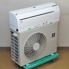 【取引完了】(63)エアコン10畳用‼️SHARPプラズマクラスター‼️2017年製取付販売 取引完了】(63)エアコン10畳用‼️SHARPプラズマクラスター‼️2017年製取付