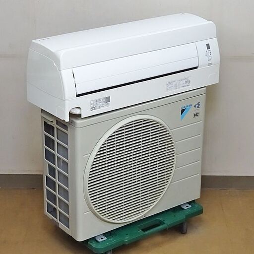 【取引完了】(65)エアコン8畳用‼️DAIKINストリーマ 空気清浄‼️2017年製取付販売