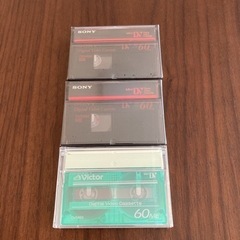 デジタルビデオカセットテープ