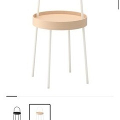 IKEA イケア BURVIK ブールヴィーク テーブル
