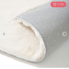 新品・未使用！フランフラン　フェイクファーラグ　絨毯　200×140㎝　定価22000円