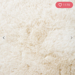 新品・未使用！フランフラン　フェイクファーラグ　絨毯　200×140㎝　定価22000円