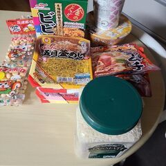 【ネット決済】食品たっぷり