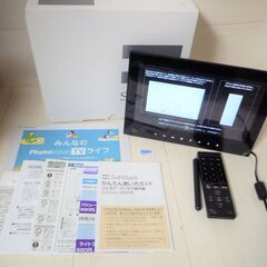 ☆ファーウェイ HUAWEI ソフトバンク SoftBank 2...