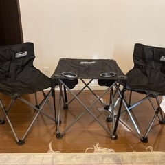 【ネット決済】コールマン  屋外椅子とテーブルセット