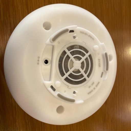 無印良品 アロマディフューザー くろ猫 赤水の季節 空調家電 加湿器 の中古あげます 譲ります ジモティーで不用品の処分