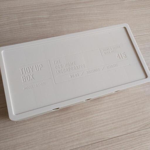 新品未使用!ケーブルボックスアイボリーベージュスリコ (citina