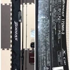 バス釣り　引退品