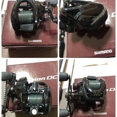 バス釣り　引退品