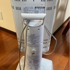 【美品】遠赤外線暖房機 セラムヒート ダイキン DAIKIN ERFT11TS-W