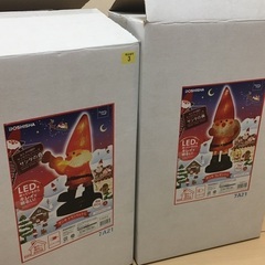 サンタプレゼントL&サンタトランペットL