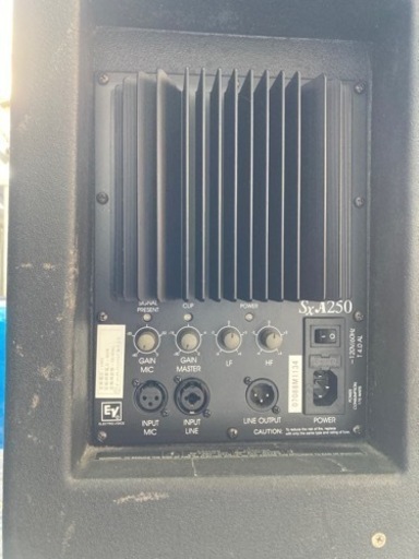 SXA250 ペア EV 高音質パワードスピーカー エレクトロヴォイス