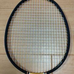 COMPOSITE TECHNO LESMO S7