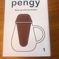 【ネット決済】Pengy マグカップ