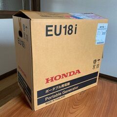 1800W【発電機】HONDA インバーター発電機 EU18i　未使用