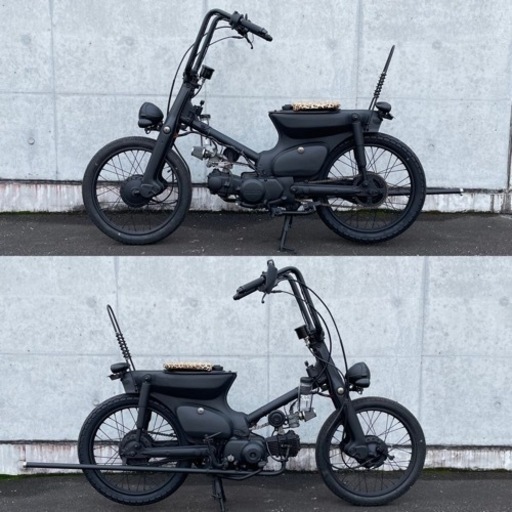 三菱ハロー「HRF－2005BM」 1万円