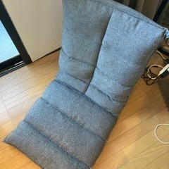 【ネット決済】ニトリの座椅子