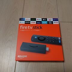 Fire TV Stick 　3,600円