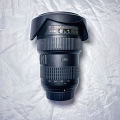 Nikon AF-S 16-35mm F4 G ED VR