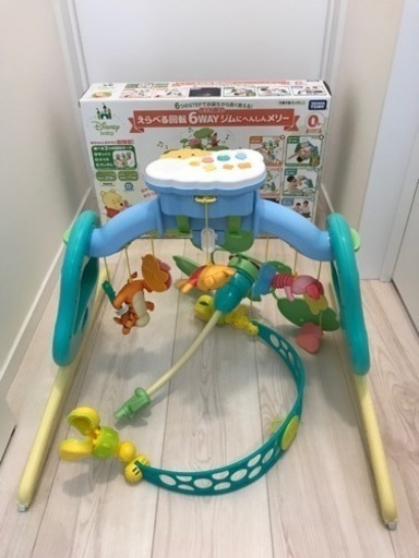 タカラトミーくまのプーさんえらべる回転6wayジムにへんしんメリーベビーグッズ寝かしつけ Bt 中井の子供用品の中古あげます 譲ります ジモティーで不用品の処分