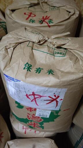 ③中米❗️激安❗️\n残りわすが売りつくし❗