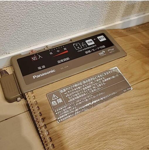 パナソニック かんたん床暖 ホットカーペット 2畳相当 DC-2V4 | global