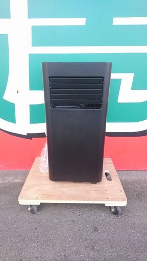 【エコツール岡崎店 新決済機能 あんしん決済に対応】広電 移動式エアコン 冷風 温風 除湿 送風 タイマー付 排気ダクト付 ドレンホース付 KEP201RH【愛知県/岡崎市/工具】
