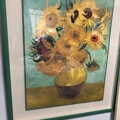 ゴッホ大きな　ひまわり　ケース入り縦110センチ