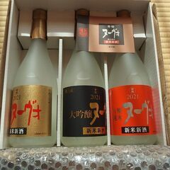 【値下げ】黄桜 吟醸ヌーヴォのみくらべ3本セット 720ml×3...