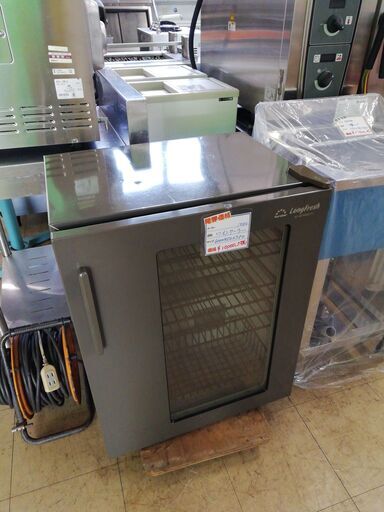 【商談中】中古　ワインセラー