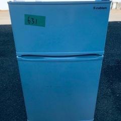 ⭐️2020年式⭐️ 洗濯機/冷蔵庫★★本日限定♪♪新生活応援セール