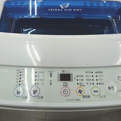 西岡店 洗濯機 4.2㎏ 2015年 ハイアール JW-K42K ホワイト Haier 単身