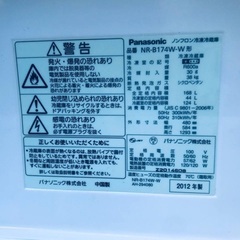 ⭐️168L⭐️ 限界価格挑戦！！新生活家電♬♬洗濯機/冷蔵庫♬　　　